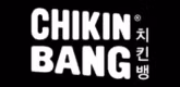 logo Chikin Bang